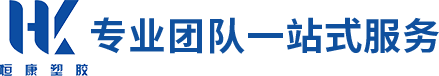 專(zhuān)業(yè)團隊一站式服務(wù)