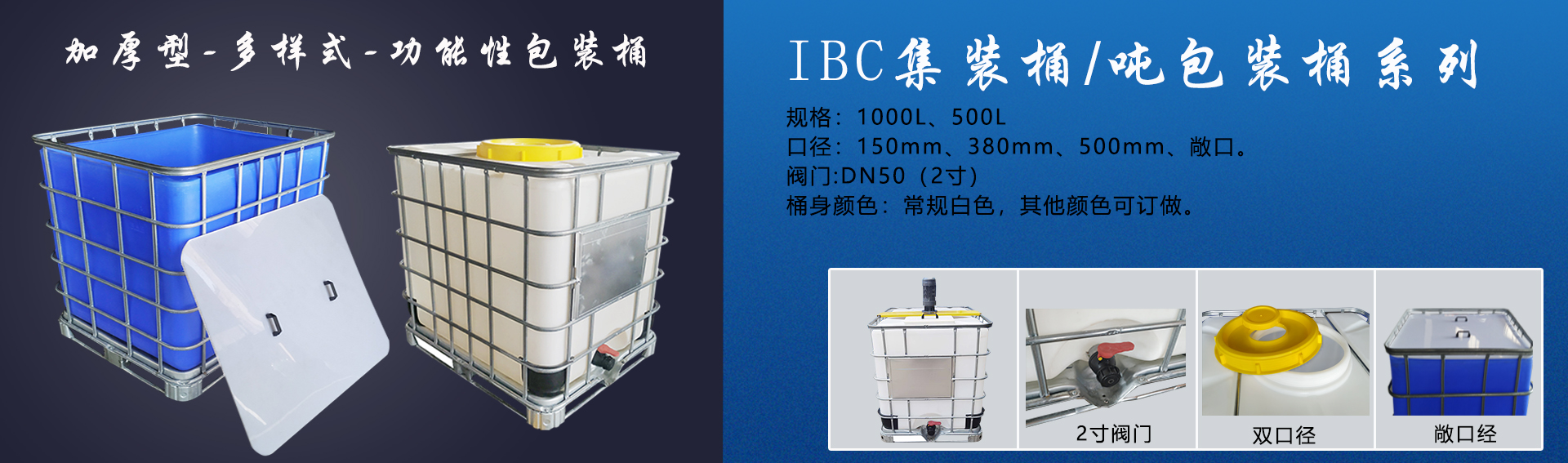 常州恒康塑膠科技有限公司