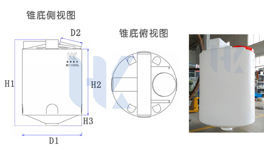 2022攪拌桶_11